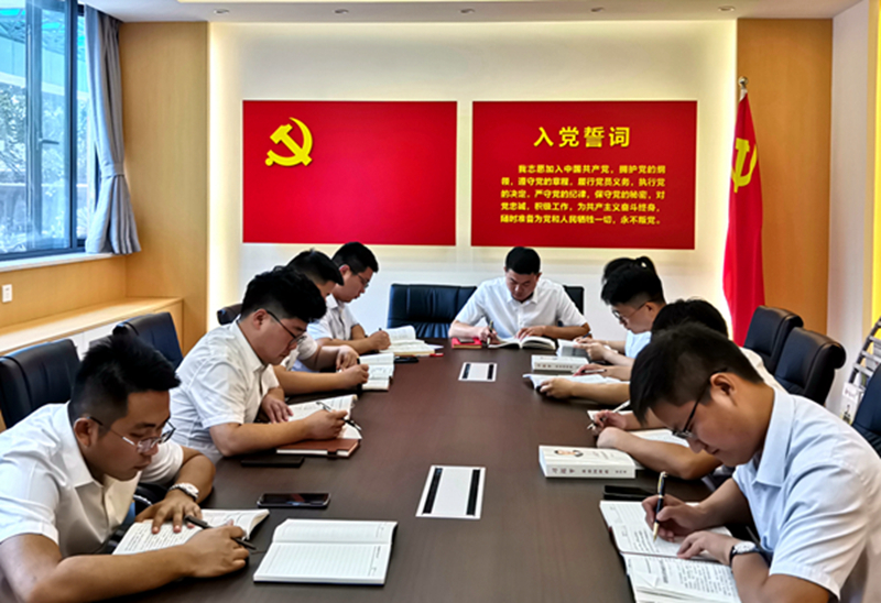 團委9月份理論中心組學(xué)習(xí)暨重點工作推進(jìn)會